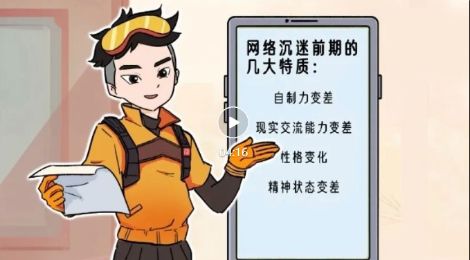 ����ꖆ��� ���o(h��)�硱���Є�(d��ng)����1�� �����W(w��ng)�j(lu��)�p�_