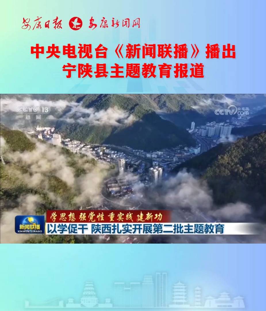 �����ҕ�_(t��i)����(li��n)����������ꃿh���}������(b��o)��