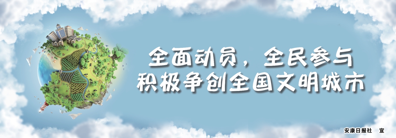 ȫ��ӆT ȫ���c �e�O����(chu��ng)ȫ����������