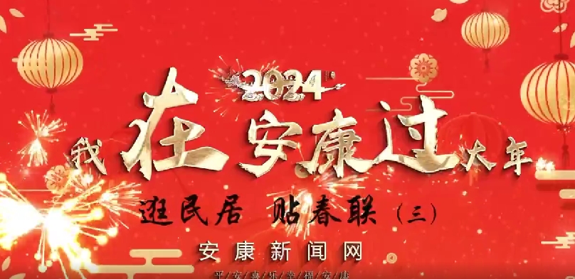 ���ڰ����^���ꡪ������� �N��(li��n)