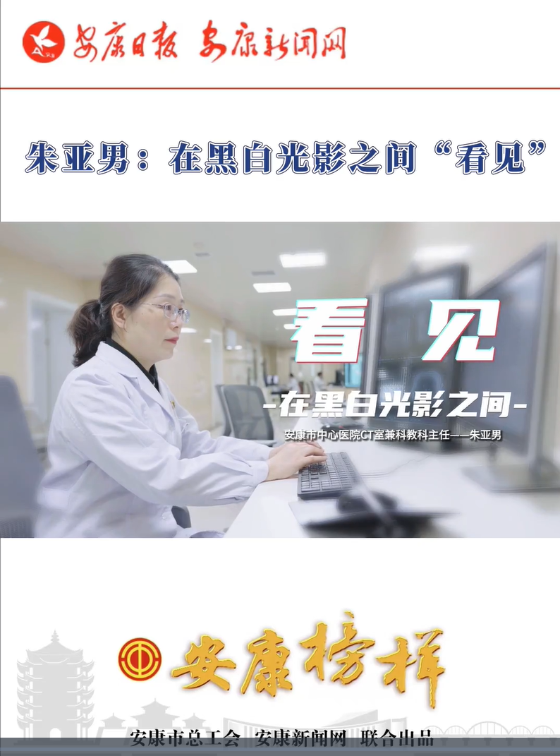 �Yٝ��ģ���� ��P(y��ng)�ڄ�(d��ng)����ح�쁆�У��ںڰ׹�Ӱ֮�g����Ҋ��