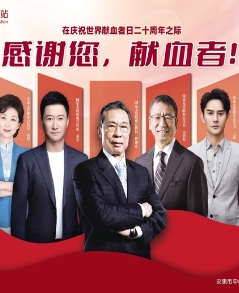 ���x�����I(xi��n)Ѫ�ߣ�