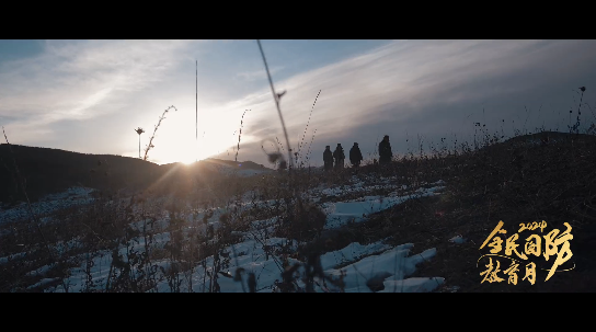 2024ȫ���(gu��)��������