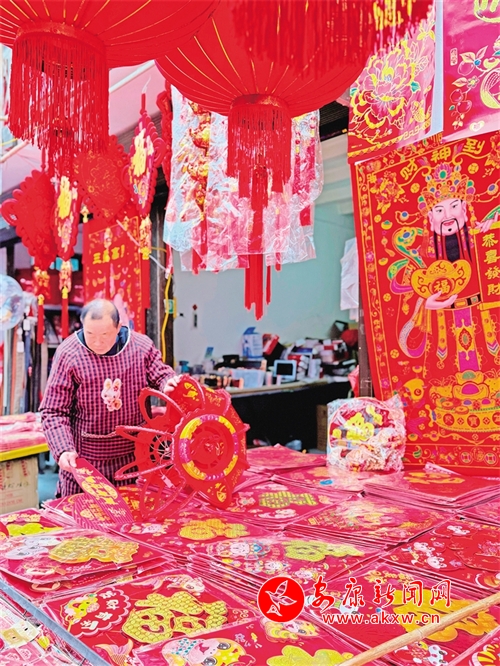 �������v��ζ�� �Ј��t�����M(f��i)��