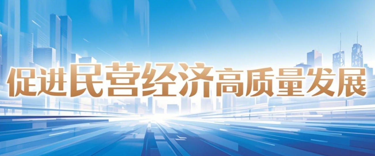 ���M(j��n)��I(y��ng)��(j��ng)��(j��)���|(zh��)���l(f��)չ