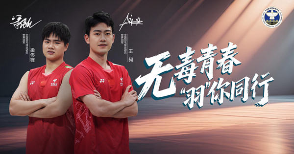 �o���ഺ ������ͬ��