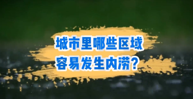 ���Ѓ�(n��i)����α��U(xi��n)�Ծ�