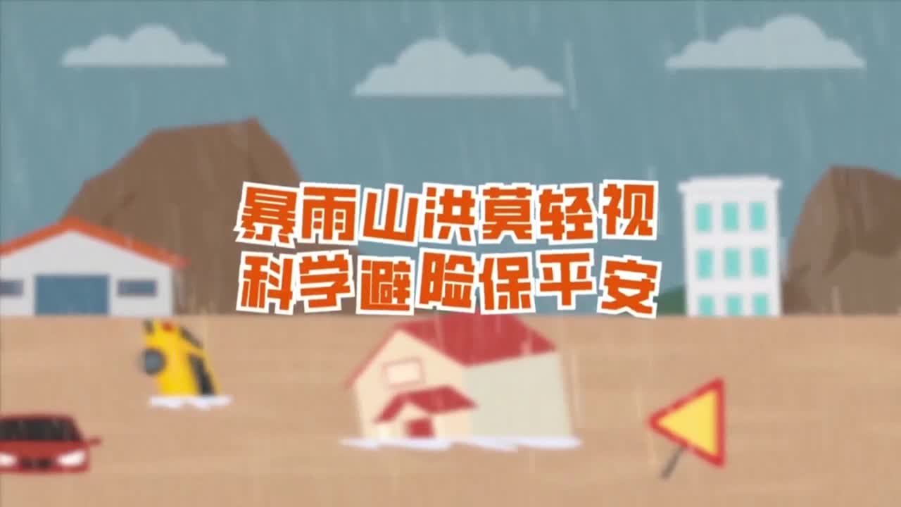 ����ɽ��Ī�pҕ �ƌW(xu��)���U(xi��n)��ƽ��