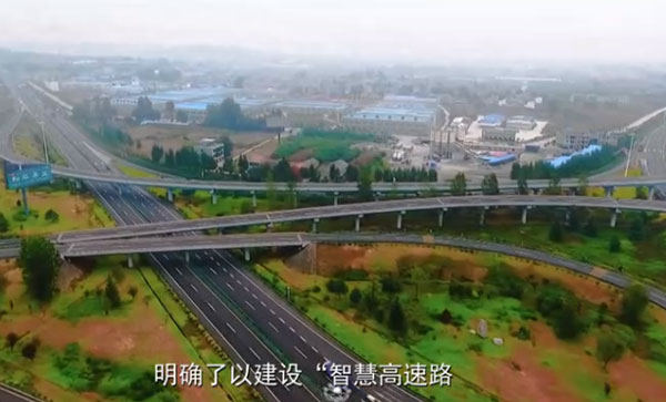 Óؚ֮·���������н�ͨ��ؚ�o(j��)��(sh��)