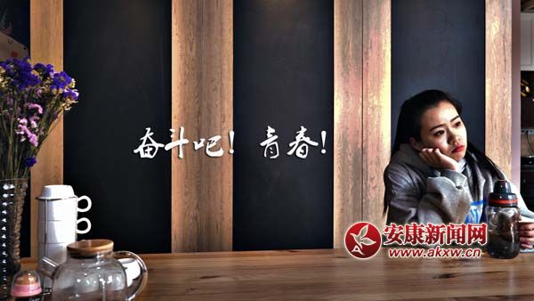 ���^�������ഺ������һ��