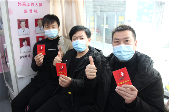 用熱血為冬日儲備一份溫暖 ——漢濱區(qū)委區(qū)政府組織開展冬季應急獻血活動