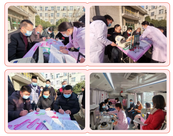 安康市委機(jī)關(guān)組織開展“熱血奉獻(xiàn)·溫暖有你”無償獻(xiàn)血活動(dòng)