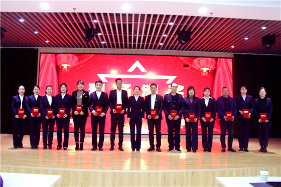 安康市中心血站舉行2020年度總結(jié)表彰暨2021年度工作動員會