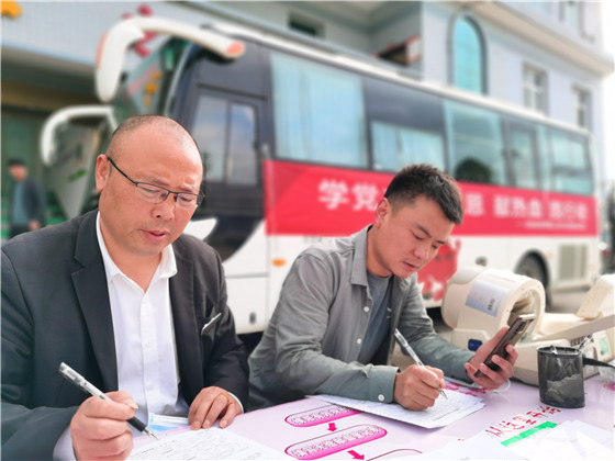 獻血傳真情，為黨旗添光彩 ——三元村春季無償獻血活動側記