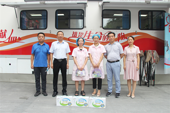 戰(zhàn)高溫 斗酷暑 守崗位 保供應 ——安康市中心血站開展夏季慰問活動