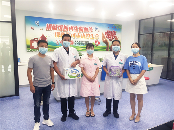 戰(zhàn)高溫 斗酷暑 守崗位 保供應 ——安康市中心血站開展夏季慰問活動