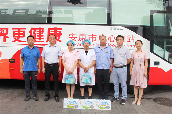 戰(zhàn)高溫 斗酷暑 守崗位 保供應 ——安康市中心血站開展夏季慰問活動