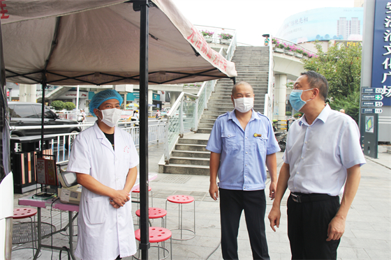 戰(zhàn)高溫 斗酷暑 守崗位 保供應 ——安康市中心血站開展夏季慰問活動