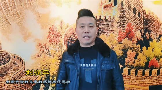 安康這三兄妹，熱血！