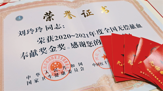 安康這三兄妹，熱血！