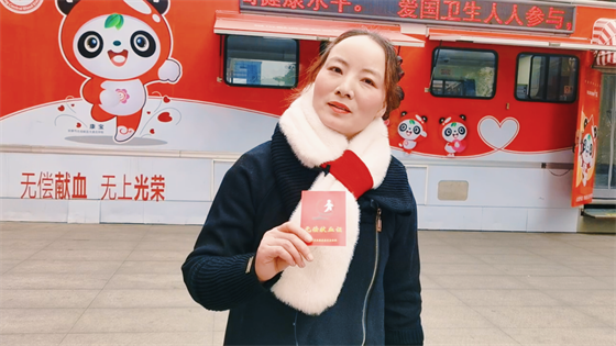 安康這三兄妹，熱血！