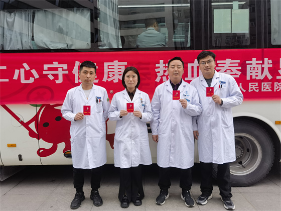 一“臂”之力，踐行醫(yī)者擔(dān)當(dāng)——安康市中心血站聯(lián)合漢濱區(qū)第三人民醫(yī)院開展無償獻(xiàn)血活動(dòng)